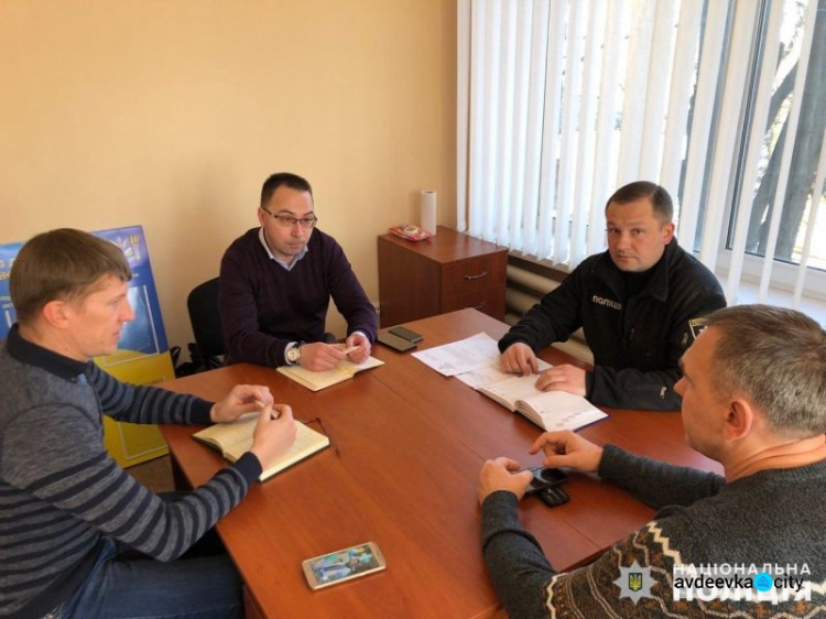 Выборы и не только: состоялась встреча руководителей Авдеевской полиции и Ясиноватского райгосадминистрации