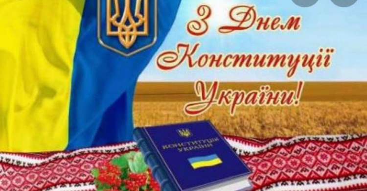 Авдіївські фахівці Центру пробації провели семінар, присвячений Дню Конституції України