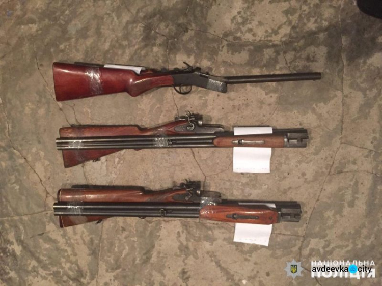 Жители Донетчины добровольно принесли в полицию свыше 100 единиц оружия – "стволы", мины, гранаты