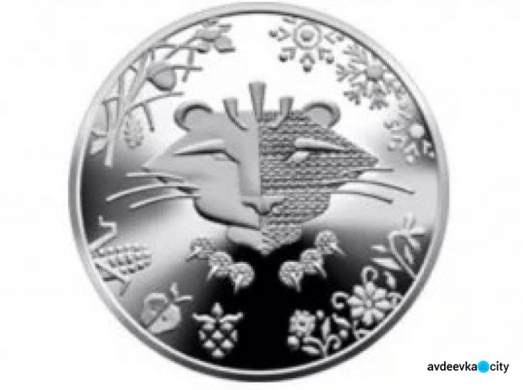 Нацбанк вводит в обращение новую пятигривневую монету