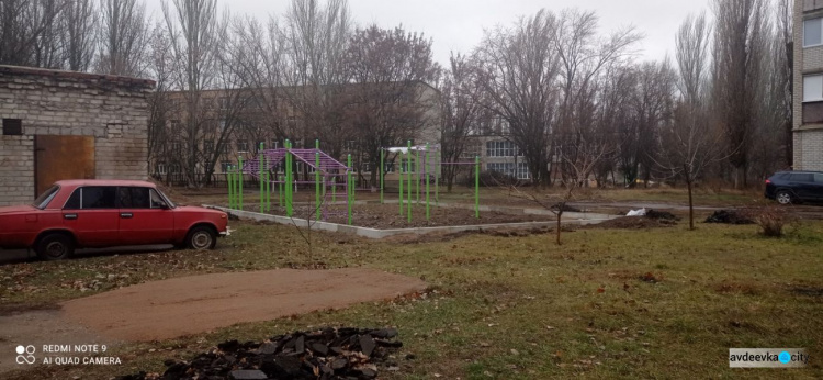 В районе Авдеевской школы №7 появится еще одна мультифункциональная площадка (ФОТОФАКТ)