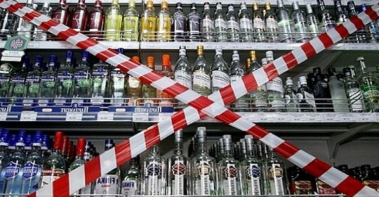 В прифронтовой Авдеевке введен запрет на продажу алкоголя с 20:00 до 10:00