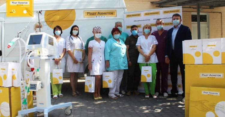 Фонд Рината Ахметова примет участие во всеукраинском форуме, посвященном проблеме коронавируса
