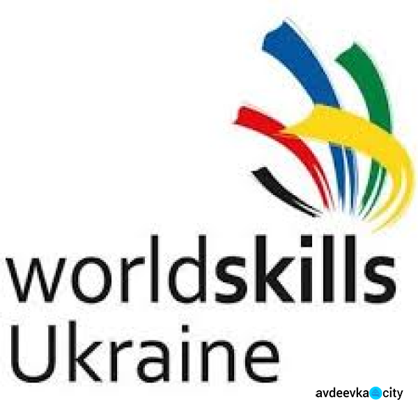 Молодые специалисты АКХЗ приняли участие в мастер-классах конкурса WorldSkills Ukraine