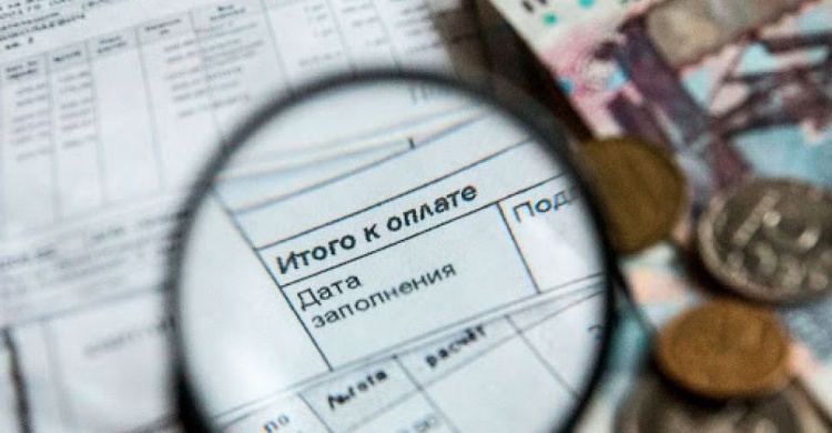 Уровень оплаты услуг ЖКХ в Донецкой области критически снизился