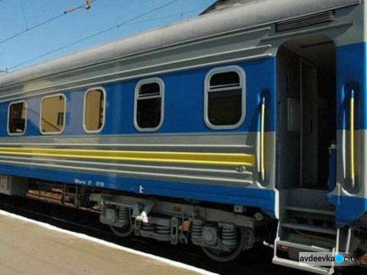 Авдіївці сьогодні можуть потягом виїхати з Покровська до Львова: що потрібно для цього зробити