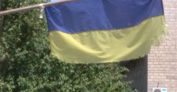 Руководителей городских служб Авдеевки призвали проверить состояние государственных флагов на предмет износа (ФОТО)