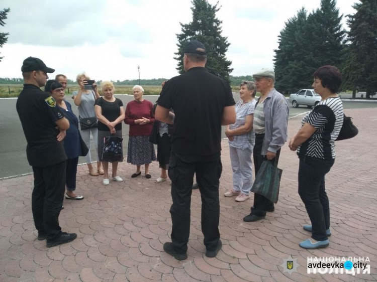 Жители старой части Авдеевки и  руководство местной полиции договорились о сотрудничестве  и взаимодействии
