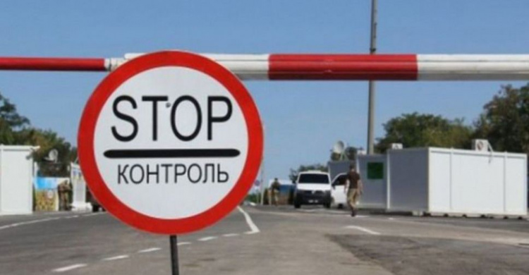 Важно! Один из КПВВ Донбасса приостановит работу