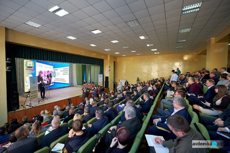 Донецкая область умудряется развиваться и реализовать пилотные проекты, несмотря на войну