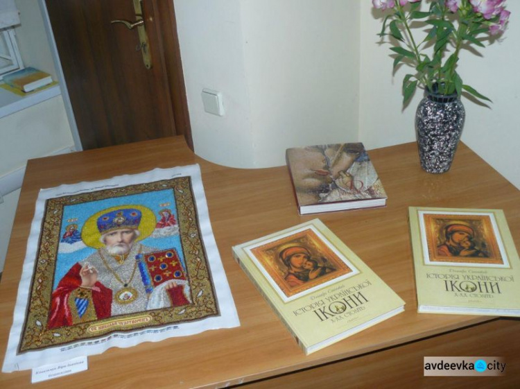 В Авдеевке открылась выставка икон (ФОТО)