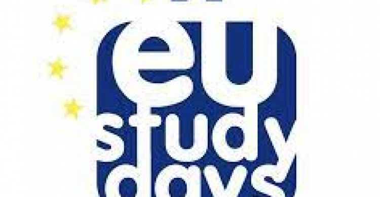 Авдіївські студенти та аспіранти мають змогу взяти участь в онлайн-школі EU Study Days