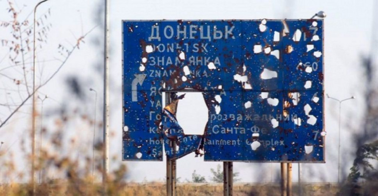 Взрывы и обстрелы в выходные в Донецкой области: стали известны официальные данные