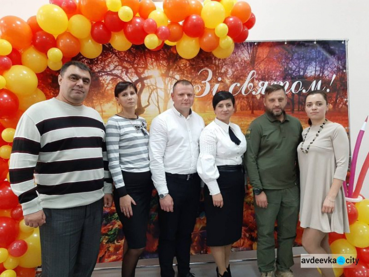В Авдеевке поздравили учителей с профессиональным праздником