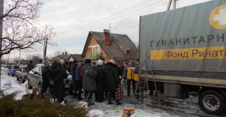 Донбасс: стало известно, куда в декабре привезут наборы выживания