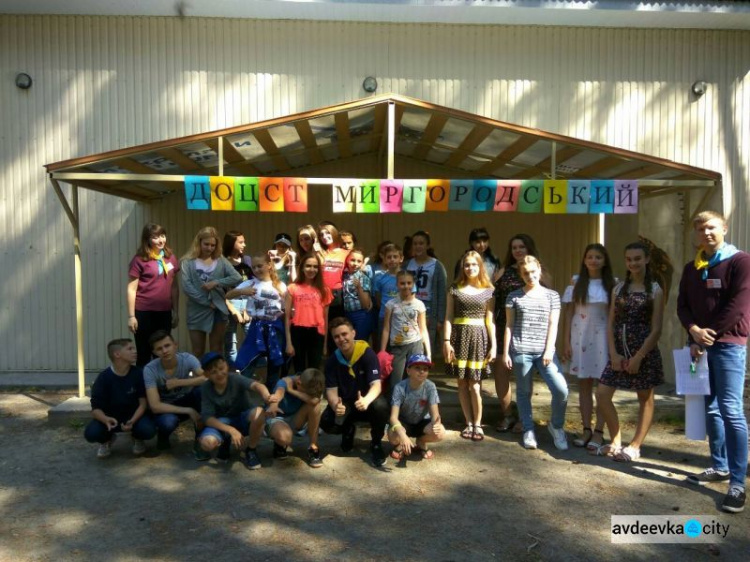 Детвора с прифронтовой зоны на Донетчине отдохнет в Полтавской области