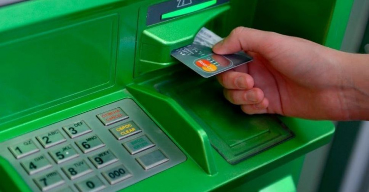 Внимание авдеевцам: наблюдаются технические сбои в работе банкоматов ПриватБанка