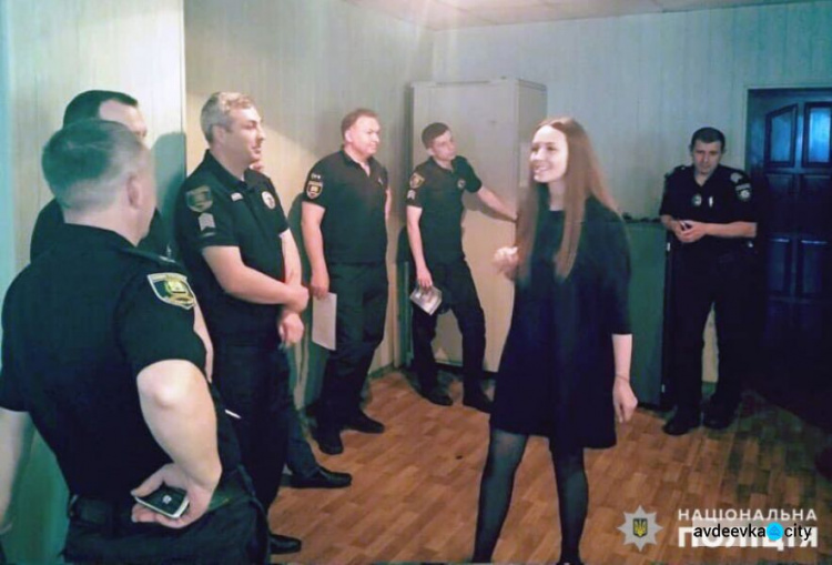 Полиция Авдеевки приобщилась к формированию гендерной культуры (ФОТО)