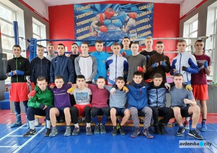 Авдіївськы боксери взяли участь у зборах до чемпіонату України