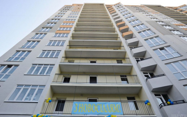 В Україні через "Дію" можна буде купити житло в кредит