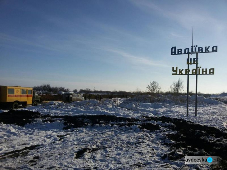 Жебривский отчитался о "стахановских" темпах строительства газопровода в Авдеевку (ФОТО)