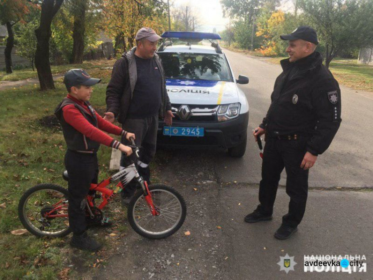 Полиция Авдеевки учит важным правилам безопасности (ФОТО)