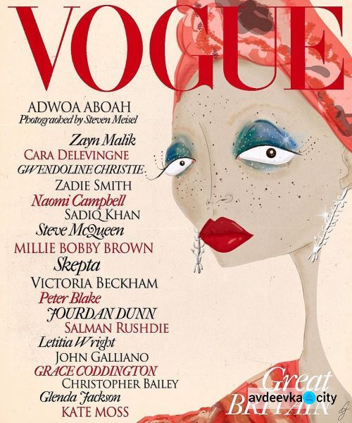 Рисунок украинца украсил обложку Vogue (ФОТО)