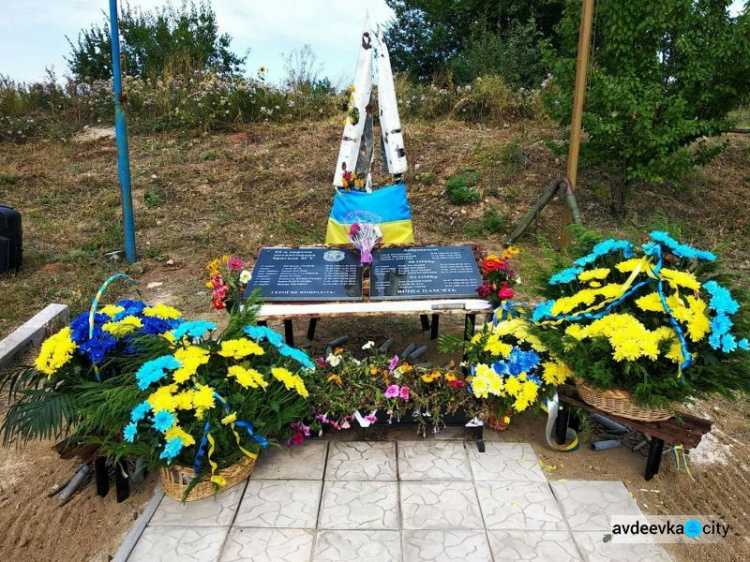 Мемориал у героической Авдеевской промзоны стал больше (ФОТО)
