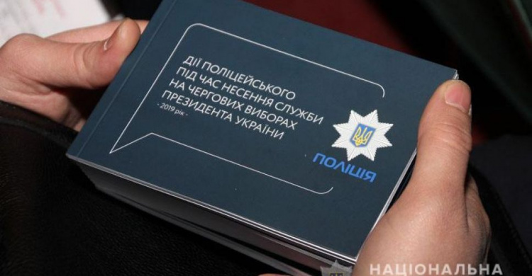 Президентские выборы: полиция Донетчины заступила на охрану избирательных участков