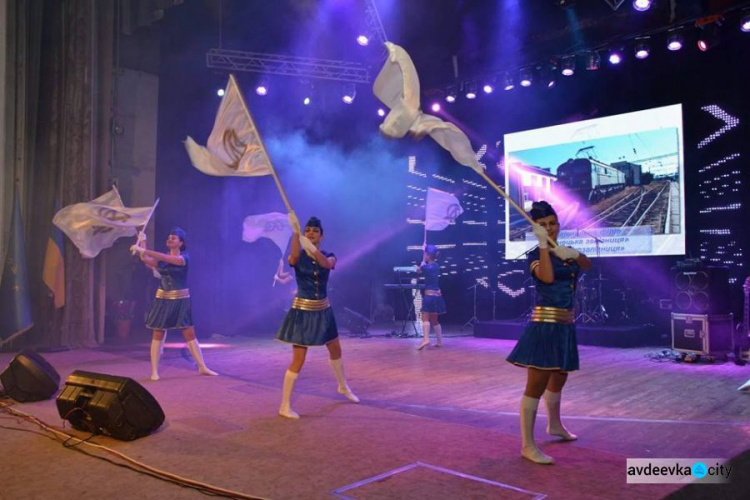 Железнодорожников Донетчины поздравила участница Евровидения (ФОТО)