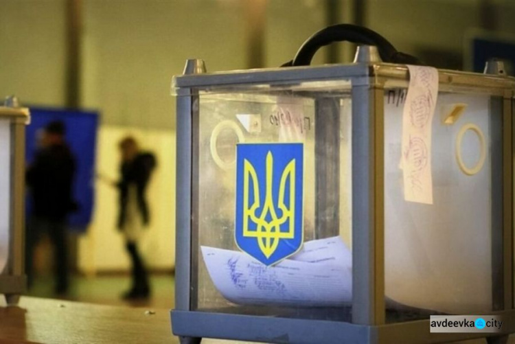 Суд отменил постановление ЦИК о невозможности проведения выборов в 18 громадах Донбасса