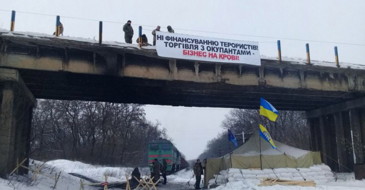 Георгий Тука: «Блокада железнодорожных путей в Донбассе приведет к правовому хаосу»