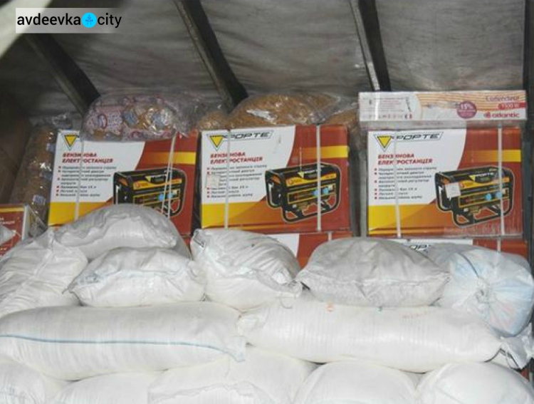 Сумщина отправила в Авдеевку почти 30 тонн гуманитарной помощи (ФОТО)
