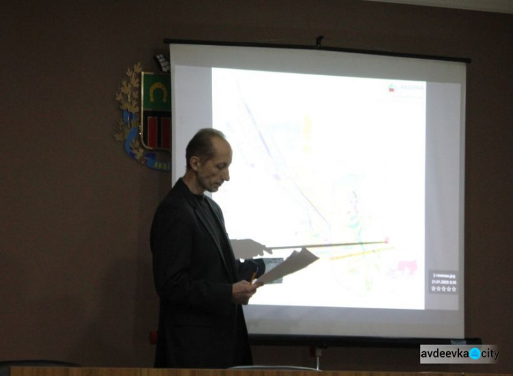 В Авдеевке презентовали проект генерального плана города