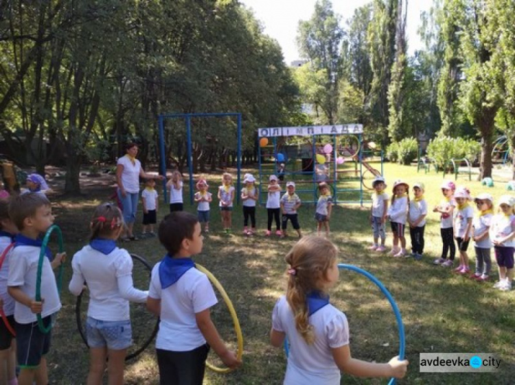 Юные жители Авдеевки приобщились к спорту (ФОТО)