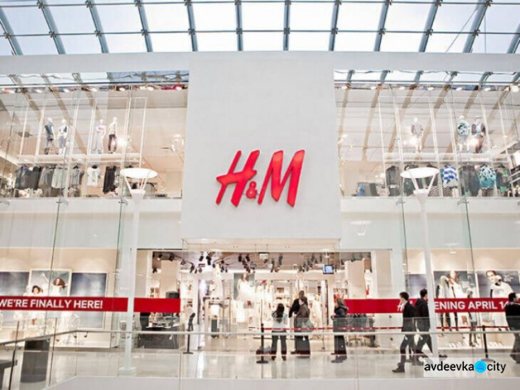 H&M в мае откроет первый магазин в Харькове
