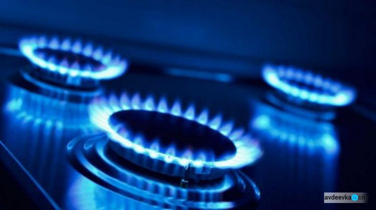 С 1 июля украинцев ждут новые тарифы на газ