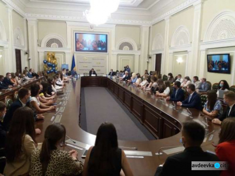 Авдіївська молодь може прийняти участь у Програмі стажування в Апараті Верховної Ради України у 2022 році