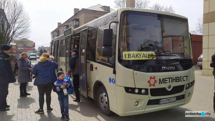 Евакуація з Авдіївки у Дніпро та на Захід країни триває. Наявні зміни