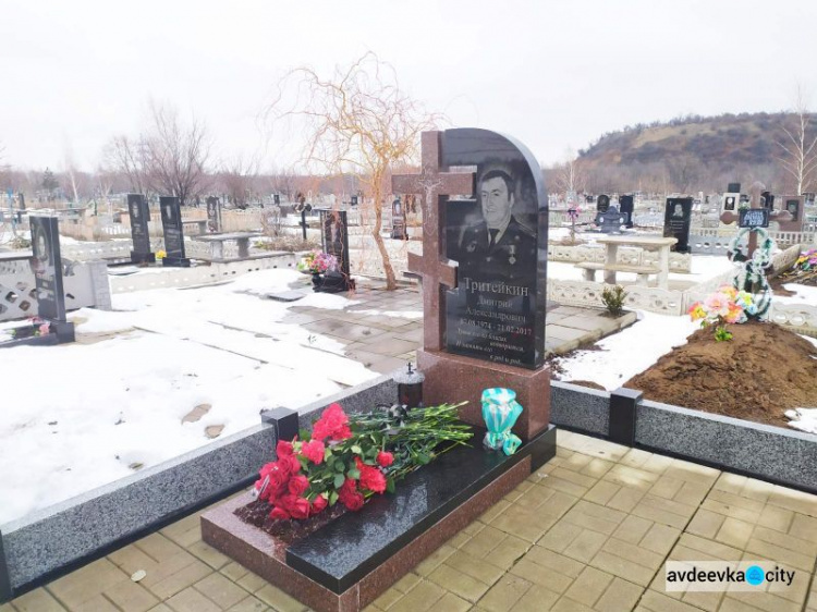 Спасатели Донетчины почтили память погибшего Дмитрия Тритейкина