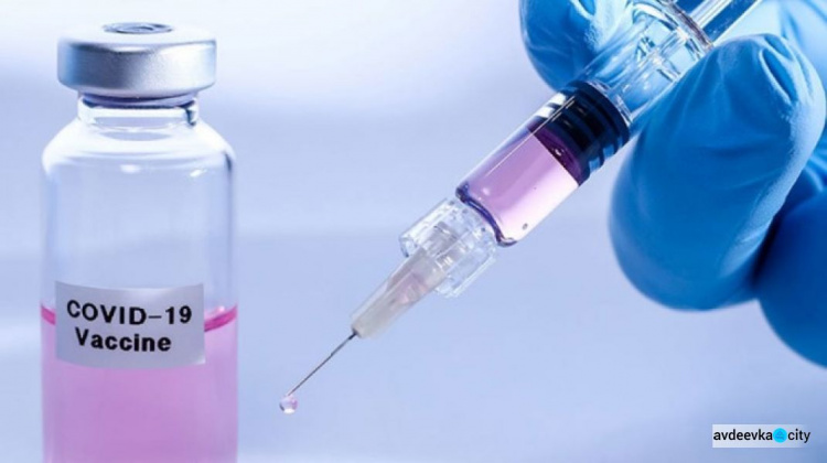 Украина получит бесплатную вакцину от коронавируса