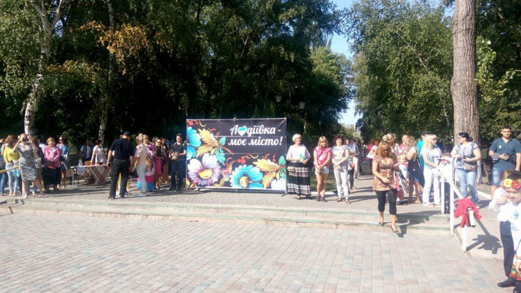 Прифронтовая Авдеевка празднует День Независимости Украины (ФОТОФАКТ)