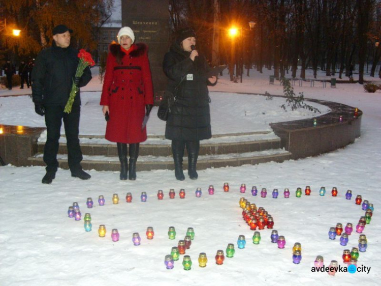 Авдіївка вшанувала пам’ять жертв Голодомору (СВІТЛИНИ)