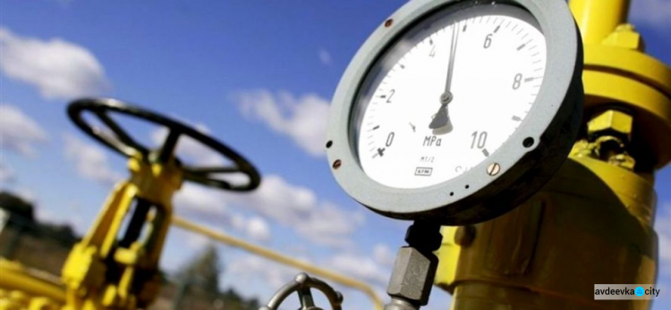 Парламент України заборонив підвищувати тарифи на тепло та газ під час війни