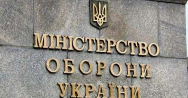 В Украине заработал закон о национальном сопротивлении