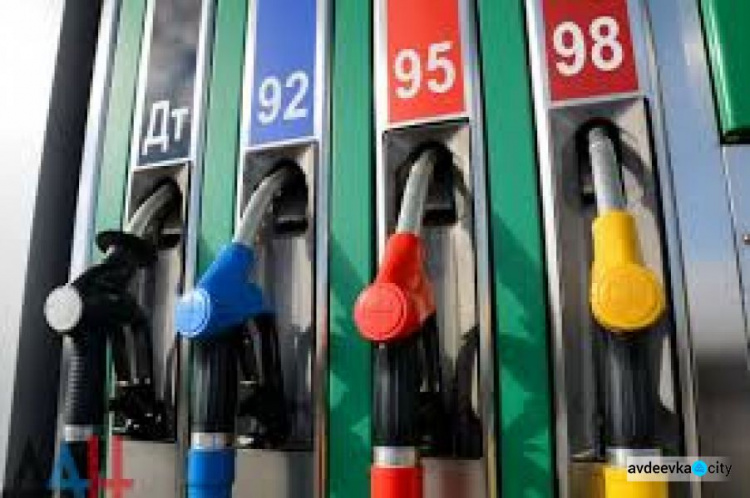 Скільки зараз коштують бензин, ДП та автогаз: найвищі та найнижчі ціни на АЗС