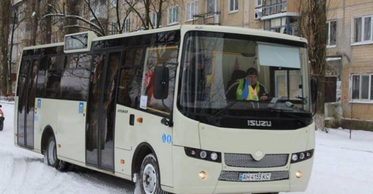 Отменены торги по закупке пассажирского автобуса для Авдеевки