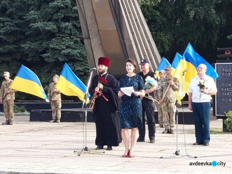В Авдеевке вспомнили освобождение Донбасса (ФОТО)
