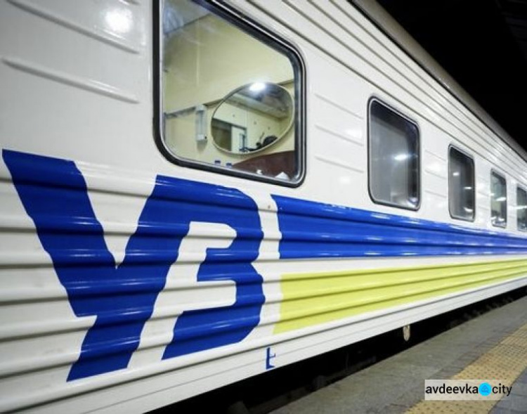 “Укрзалізниця” призначила на сьогодні евакуаційний потяг із Покровська до Львова