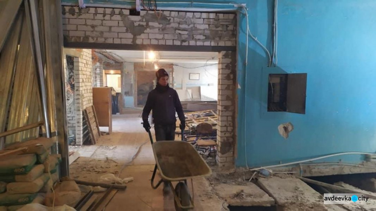 В опорній школі Авдіївки приступили до ремонту спортивної зали